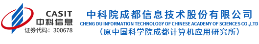 龍利